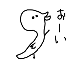Graffiti blend into background(Japanese) sticker #14230499