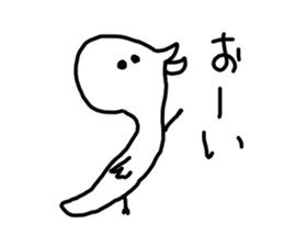Graffiti blend into background(Japanese) sticker #14230499