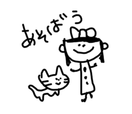 Graffiti blend into background(Japanese) sticker #14230500