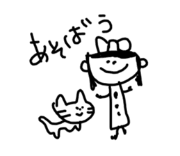 Graffiti blend into background(Japanese) sticker #14230500