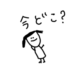 Graffiti blend into background(Japanese) sticker #14230501