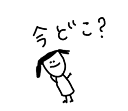 Graffiti blend into background(Japanese) sticker #14230501