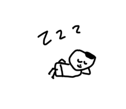 Graffiti blend into background(Japanese) sticker #14230502