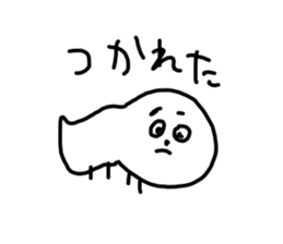 Graffiti blend into background(Japanese) sticker #14230504