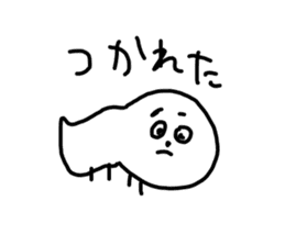 Graffiti blend into background(Japanese) sticker #14230504