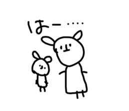 Graffiti blend into background(Japanese) sticker #14230505