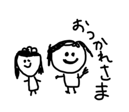 Graffiti blend into background(Japanese) sticker #14230506