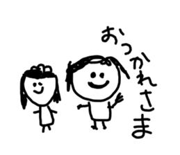 Graffiti blend into background(Japanese) sticker #14230506