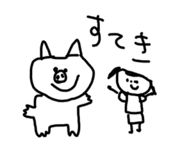 Graffiti Blend Into Background Japanese By Hanautarurara Sticker