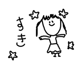 Graffiti blend into background(Japanese) sticker #14230511