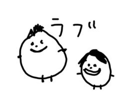 Graffiti blend into background(Japanese) sticker #14230512