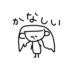 Graffiti blend into background(Japanese) sticker #14230515