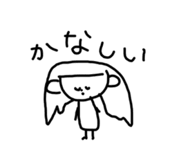 Graffiti blend into background(Japanese) sticker #14230515