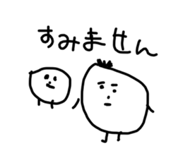 Graffiti blend into background(Japanese) sticker #14230516