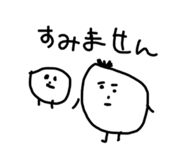 Graffiti blend into background(Japanese) sticker #14230516