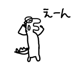 Graffiti blend into background(Japanese) sticker #14230517