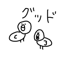 Graffiti blend into background(Japanese) sticker #14230519