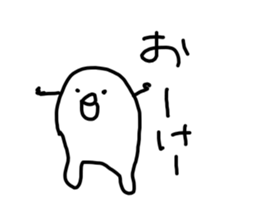 Graffiti blend into background(Japanese) sticker #14230522