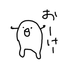 Graffiti blend into background(Japanese) sticker #14230522