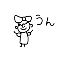 Graffiti blend into background(Japanese) sticker #14230525