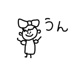 Graffiti blend into background(Japanese) sticker #14230525