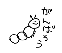 Graffiti blend into background(Japanese) sticker #14230528