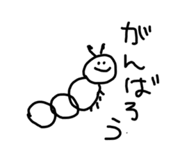 Graffiti blend into background(Japanese) sticker #14230528