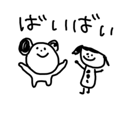 Graffiti blend into background(Japanese) sticker #14230533