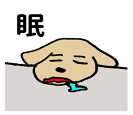 Kenkichi sticker #14230576