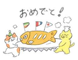 Winter kittens Little stars sticker #14230537