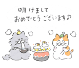 Winter kittens Little stars sticker #14230543