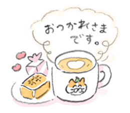 Winter kittens Little stars sticker #14230554