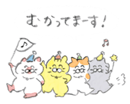 Winter kittens Little stars sticker #14230558