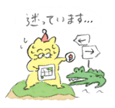 Winter kittens Little stars sticker #14230559