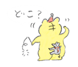 Winter kittens Little stars sticker #14230560