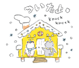 Winter kittens Little stars sticker #14230562