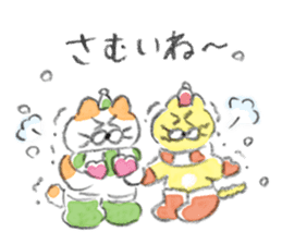 Winter kittens Little stars sticker #14230566