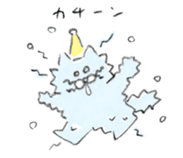 Winter kittens Little stars sticker #14230567