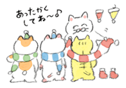 Winter kittens Little stars sticker #14230571