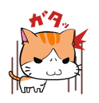 Nekonage sticker #14230583