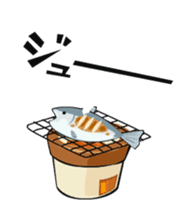 Nekonage sticker #14230590