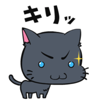 Nekonage sticker #14230591