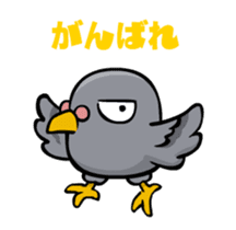 Nekonage sticker #14230592