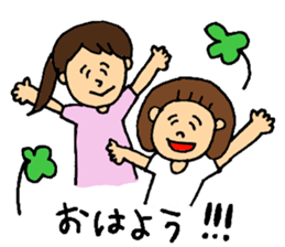 mother's everyday ! sticker #14230654