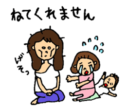 mother's everyday ! sticker #14230657