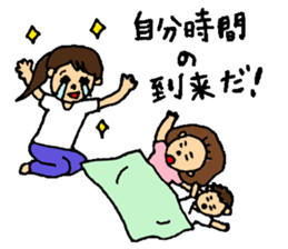 mother's everyday ! sticker #14230658