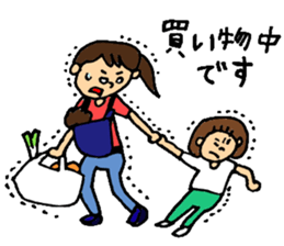 mother's everyday ! sticker #14230660