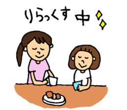 mother's everyday ! sticker #14230665