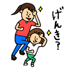 mother's everyday ! sticker #14230667
