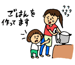 mother's everyday ! sticker #14230669